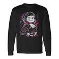 不二子ペコ風 レトロガール Fujiko 日本 アニメ パロディ 長袖Tシャツ ギフトのアイデア