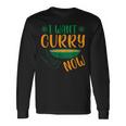 今カレーが欲しい インド料理 インド米 長袖Tシャツ ギフトのアイデア