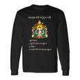 仏教 4高貴な真実 チベット語 長袖Tシャツ ギフトのアイデア