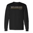 南阿蘇日本 長袖Tシャツ ギフトのアイデア