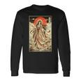 天照神道 女神 日本神話 浮世絵 長袖Tシャツ ギフトのアイデア