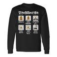 将棋 駒 将棋盤 面白いtシャツ おもしろ グッズ プレゼント 服 面白い ネタ ウケ狙い メンズ 棋士 長袖tシャツ 長袖Tシャツ ギフトのアイデア