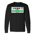 山手線 漢字 秋葉原駅 神田山手線 長袖Tシャツ ギフトのアイデア