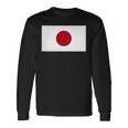応援 受験 部活 スポーツ 山本五十六 やってみせ 長袖Tシャツ ギフトのアイデア