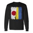 日本 ウクライナ ハーフフラッグ 日本ウクライナ遺産 長袖Tシャツ ギフトのアイデア