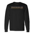 日本 八幡浜市 長袖Tシャツ ギフトのアイデア