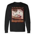日本のイブプロフェン猫ミーム 長袖Tシャツ ギフトのアイデア