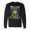 日本の侍 パイナップル戦士 浮世先生サムライ 長袖Tシャツ ギフトのアイデア