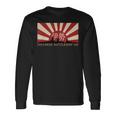 日本の戦艦伊勢旭日旗 長袖Tシャツ ギフトのアイデア