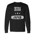 日本ヴィンテージ池田 長袖Tシャツ ギフトのアイデア