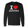 札幌大好き- I Loveapporo 長袖Tシャツ ギフトのアイデア