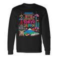 東京 日本 旅行 お土産 都市 ランドマーク 観光 ギフト 長袖Tシャツ ギフトのアイデア