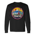 東京 日本旅行 お土産 都市 ギフト 長袖Tシャツ ギフトのアイデア
