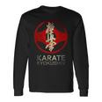 極真 Karate Kyokushin 長袖Tシャツ ギフトのアイデア