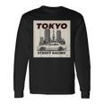 自動車愛好家のための東京ストリートレーシングカーデザイン 長袖Tシャツ ギフトのアイデア