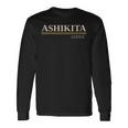 芦北日本 長袖Tシャツ ギフトのアイデア