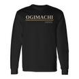 荻町ジャパン 長袖Tシャツ ギフトのアイデア
