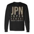 青森 日本 長袖Tシャツ ギフトのアイデア