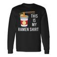 面白い言葉ラーメンどんぶり麺日本食 長袖Tシャツ ギフトのアイデア