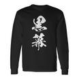 黒幕 筆文字 長袖Tシャツ ギフトのアイデア