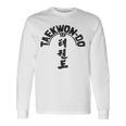 Itfテコンドーツリー 長袖Tシャツ ギフトのアイデア