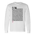 「314 円周率 数学 非合理数」おもしろ 筆文字 服 面白い文字入り 長袖Tシャツ ギフトのアイデア
