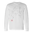 「B型で何が悪い！」文字入り おもしろ 筆文字 面白い 服 面白い 長袖Tシャツ ギフトのアイデア