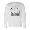 アザラシ 海豹 かわいい おもしろ シンプル イラスト アザラシ好き 手書き Azarashi ローマ字 長袖Tシャツ ギフトのアイデア