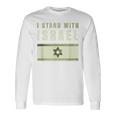 イスラエルtシャツ Idf イスラエル Itand With Israel イスラエル国旗 長袖Tシャツ ギフトのアイデア