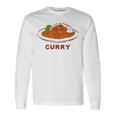 カレー カレーライス イラスト 手書き かわいい おしゃれ Curry 洋食 おもしろ 長袖Tシャツ ギフトのアイデア