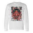 日本悪魔 般若 鬼 鬼 仮面 妖怪鬼 鬼 仮面 長袖tシャツ 長袖Tシャツ ギフトのアイデア