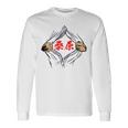 桑原 苗字 面白いtシャツ 胸 名前 おもしろ グッズ 服 筆文字 文字 入り 面白い ネタ メンズ 長袖Tシャツ ギフトのアイデア