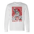 毛沢東会長 中国プロパガンダ ポスター ティーギフト 長袖Tシャツ ギフトのアイデア