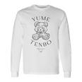 目かくしくまさん夢 長袖Tシャツ ギフトのアイデア