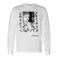 観音寺 如意輪観音 日本 仏像 版画 吉沢貫達 ヨシザワカンタツ 長袖Tシャツ ギフトのアイデア