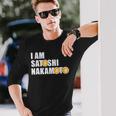 I Amatoshi Nakamoto Bitcoin Creator Meme 長袖Tシャツ 彼への贈り物