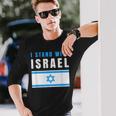 Itand With Israel Jewish イスラエル国旗 ユダヤ人 長袖Tシャツ 彼への贈り物