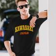 Kawasaki Japan Aesthetic Kawasaki 長袖Tシャツ 彼への贈り物