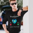 Kazakhstan Ruft Und Ich Muss Gehen カザフスタン国旗tシャツ 長袖Tシャツ 彼への贈り物