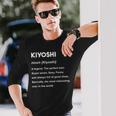 Kiyoshi 清 長袖Tシャツ 彼への贈り物