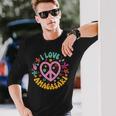 I Love Amagasaki アイ・ラブ・アマガサキ 長袖Tシャツ 彼への贈り物
