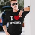 I Love Matsuyama アイラブ松山 長袖Tシャツ 彼への贈り物