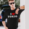 I Love Tokio 私は愛する Tokio 長袖Tシャツ 彼への贈り物