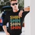 Shin 真 長袖Tシャツ 彼への贈り物