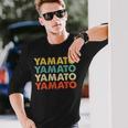 Yamato 大和 長袖Tシャツ 彼への贈り物
