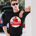 【ウルチャン300万人登録達成記念】スペシャルグラフィック 長袖Tシャツ 彼への贈り物
