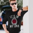 おかしな It's In My Dna 日本国旗 指紋 長袖Tシャツ 彼への贈り物