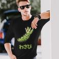 わさび、Wasabi 長袖Tシャツ 彼への贈り物
