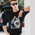 アラスカン・マラミュート犬 長袖Tシャツ 彼への贈り物