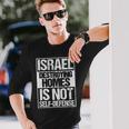 イスラエル Destroying Homes Is Notelf-Defense 長袖Tシャツ 彼への贈り物